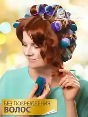 Серый локсы бархатные бигуди люкс супер объём, для коротких волос; дизайн: "Перламутровый шик"