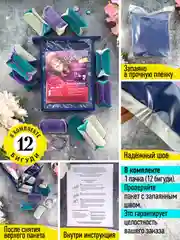 Серый локсы бархатные бигуди люкс супер объём, для коротких волос; дизайн: "Перламутровый шик"