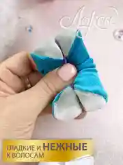 Серый локсы бархатные бигуди люкс супер объём, для коротких волос; дизайн: "Перламутровый шик"