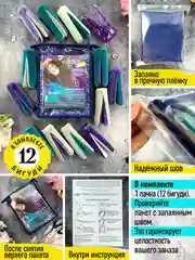Сиреневый локсы бархатные бигуди для кудрей и локонов, люкс классик; дизайн: "Перламутровый шик"