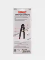 Кримпер REXANT HT-210N, для обжима 8P8C