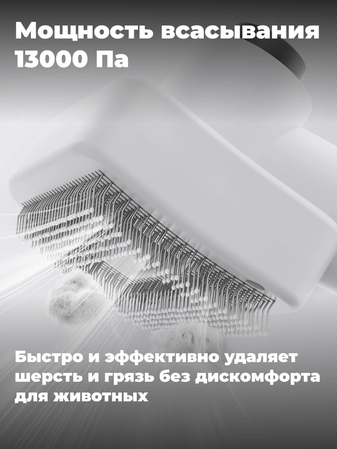 Многофункциональный набор для груминга UWANT P100, низкий уровень шума, белый