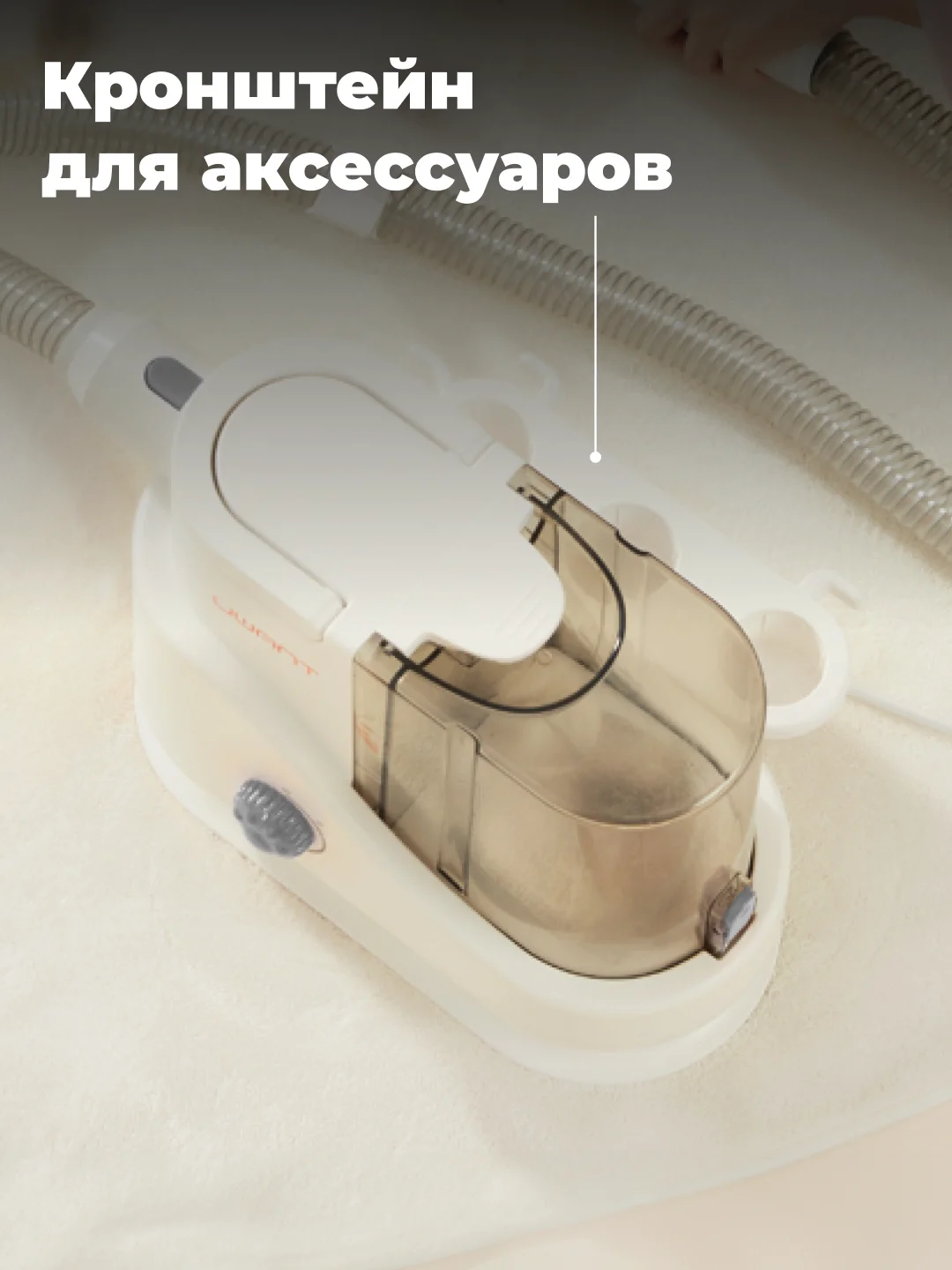 Многофункциональный набор для груминга UWANT P100, низкий уровень шума, белый