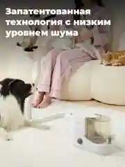 Многофункциональный набор для груминга UWANT P100, низкий уровень шума, белый
