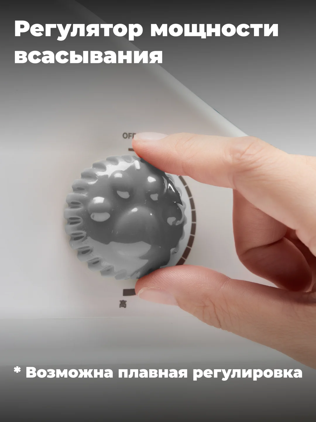 Многофункциональный набор для груминга UWANT P100, низкий уровень шума, белый