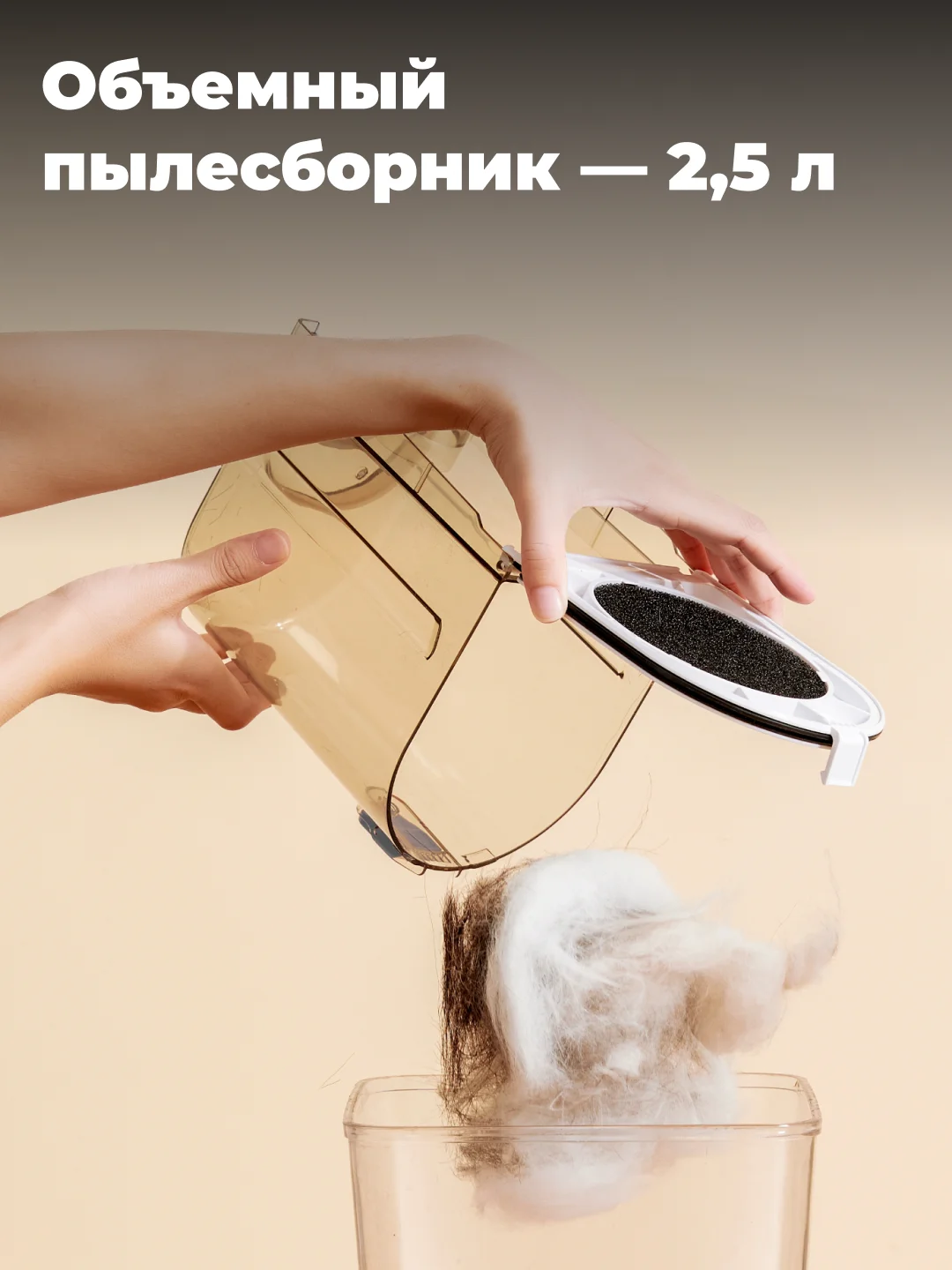 Многофункциональный набор для груминга UWANT P100, низкий уровень шума, белый