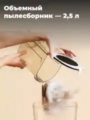 Многофункциональный набор для груминга UWANT P100, низкий уровень шума, белый
