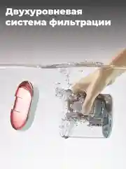 Пылесос для мебели и удаления пылевых клещей UWANT M100, белый