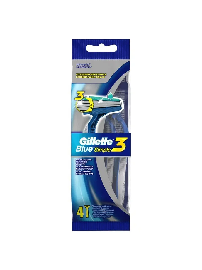 Gillette Одноразовые Мужские Бритвы Blue3 Simple, с 3 лезвиями, 4, фиксированная головка