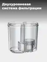 Пылесос для мебели и удаления пылевых клещей UWANT M300, белый
