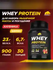Протеин сывороточный PRIMEKRAFT Whey Protein, 900 г, 30 порций