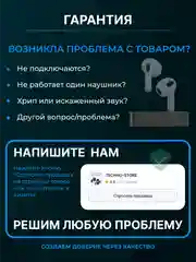 Серебряный наушники беспроводные A.Pods Pro 2, A.Pods 2, 3, TWS J18 для iPhone, Android