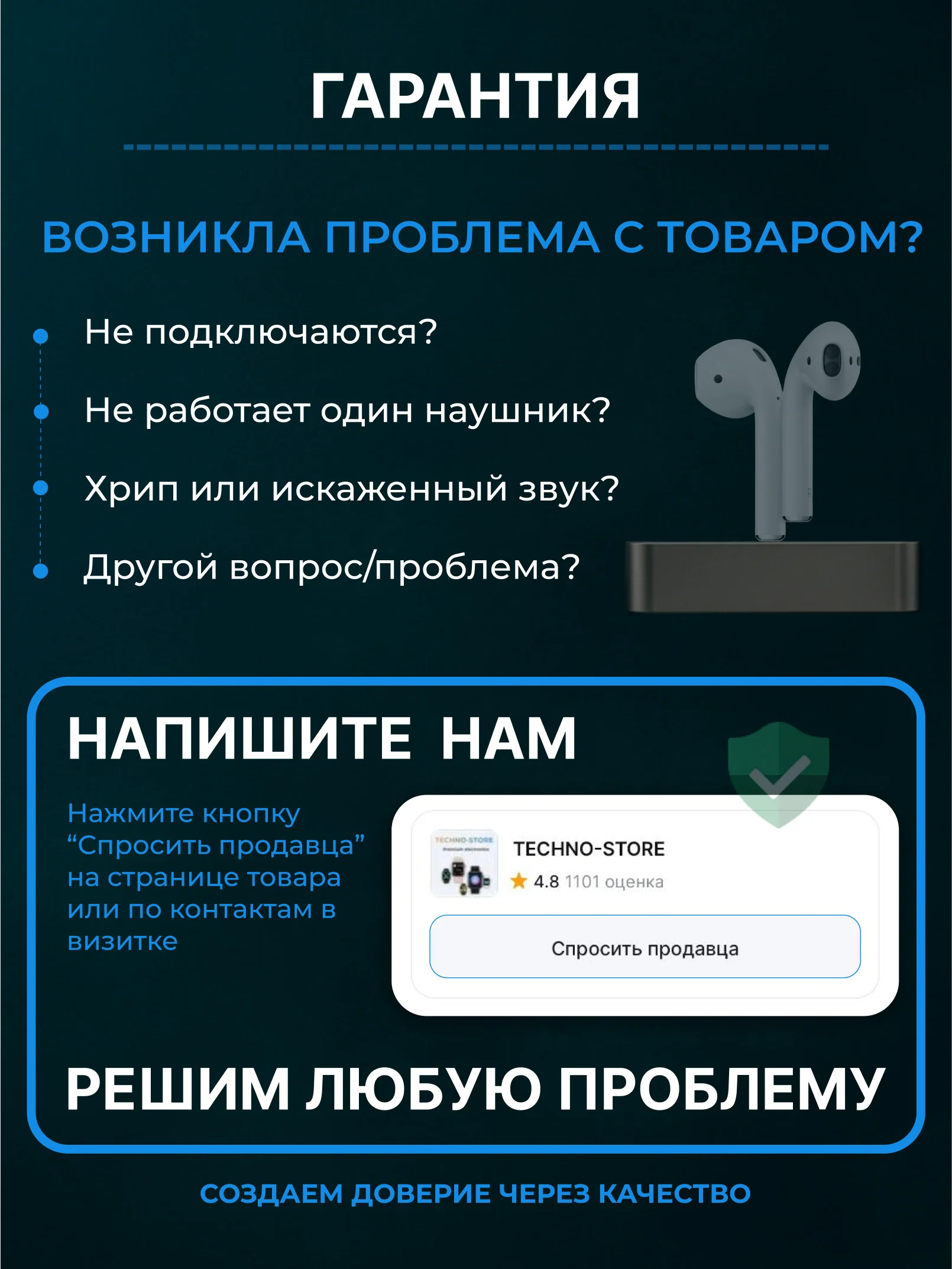 Прозрачный наушники беспроводные A.Pods Pro 2, A.Pods 2, 3, TWS J18 для iPhone, Android