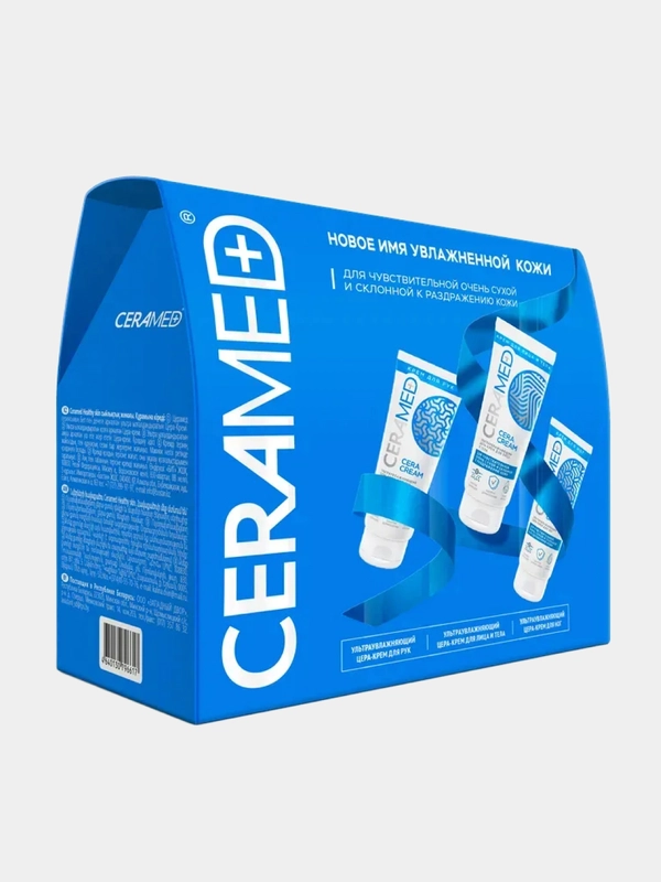 Подарочный набор Ceramed Healthy skin, 3 крема