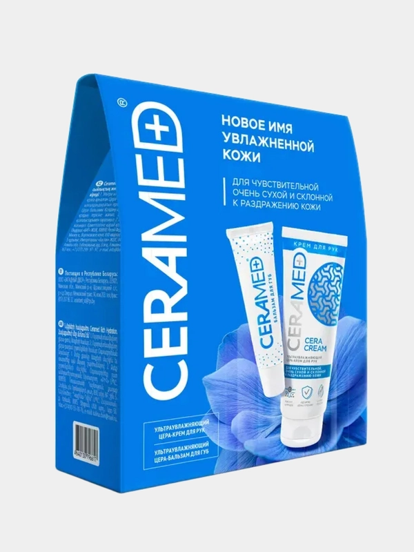 Подарочный набор CERAMED, крем для рук, бальзам для губ