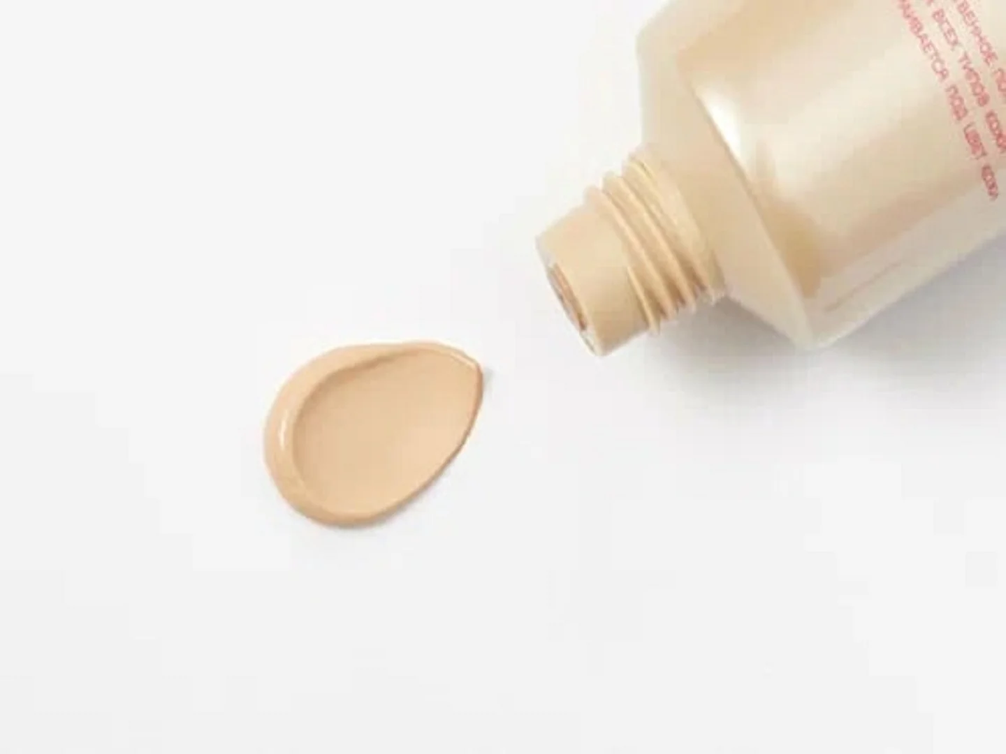 Тональный крем для лица NUDE SKIN ILLUSION