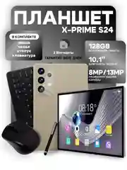 Планшет Android с клавиатурой X-PRIME S24, с чехлом, 4/128 Гб, экран 10,1"