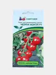 Семена Партнер Томат "Черри Кокта" F1 Помидор Красный Вкусный Раннеспелый