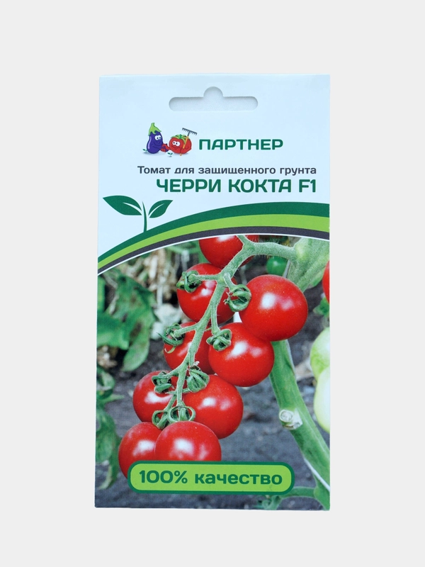 Семена Партнер Томат "Черри Кокта" F1 Помидор Красный Вкусный Раннеспелый