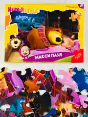 Фигурный макси пазл для малышей Маша и Медведь мультик