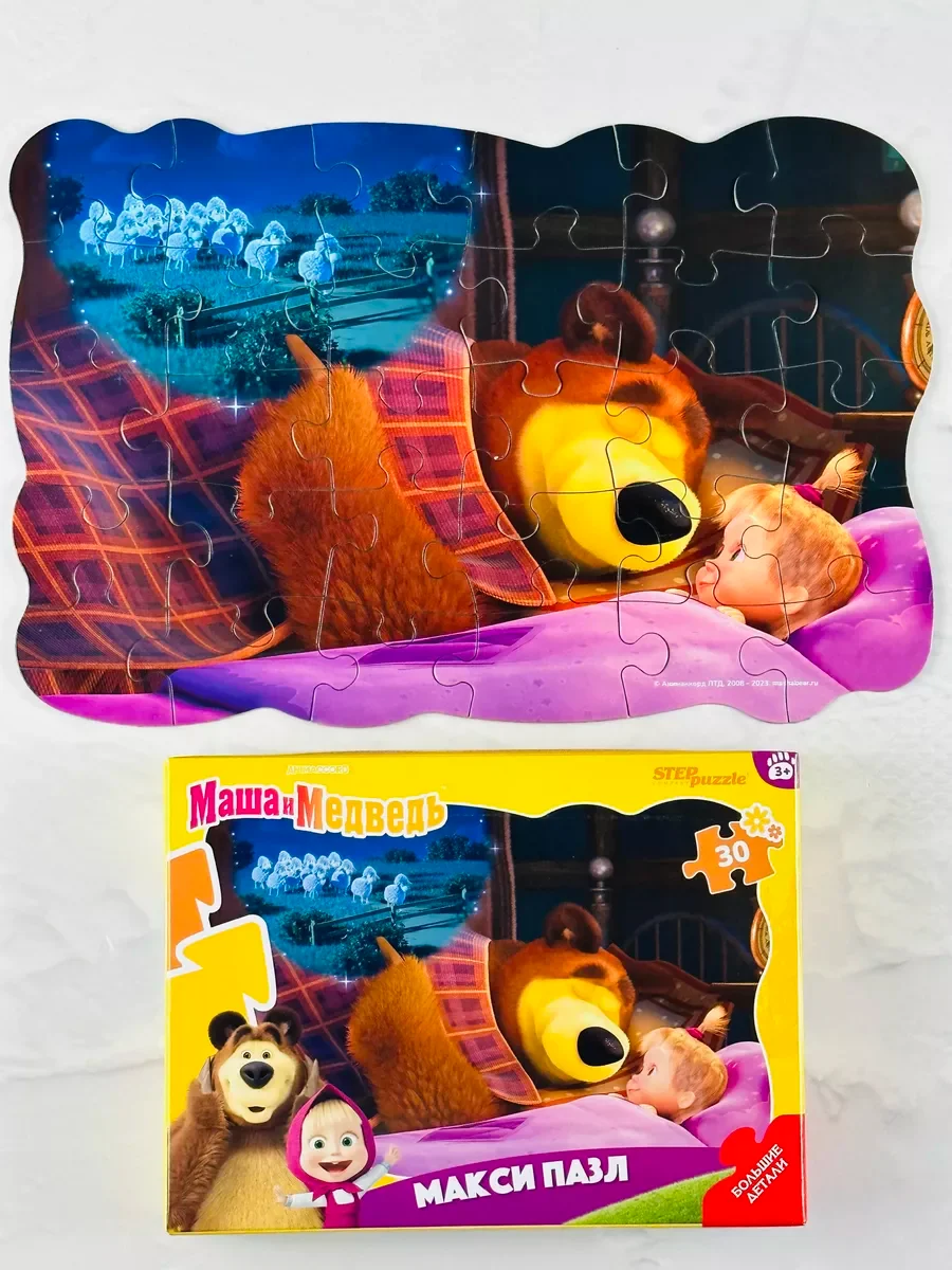 Фигурный макси пазл для малышей Маша и Медведь мультик