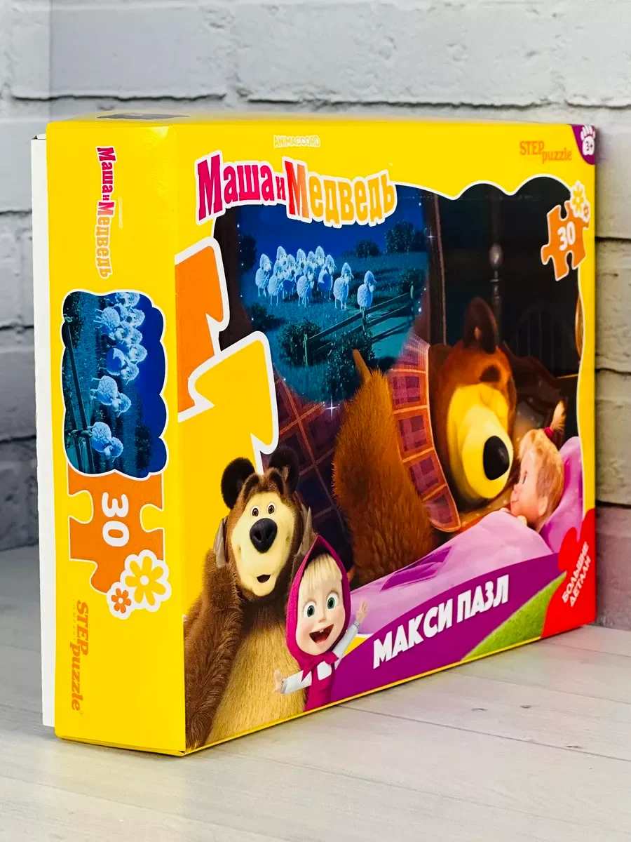 Фигурный макси пазл для малышей Маша и Медведь мультик