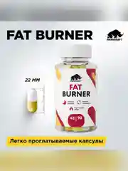 Жиросжигатель Primekraft Fat Burner, 90 капсул