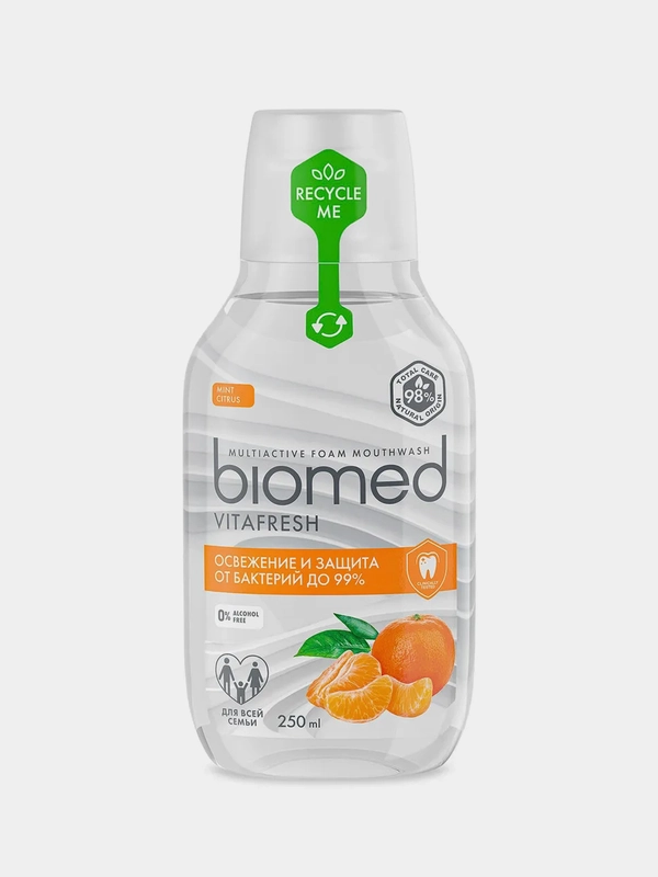 Ополаскиватель для полости рта BIOMED Свежесть дыхания, 250 мл