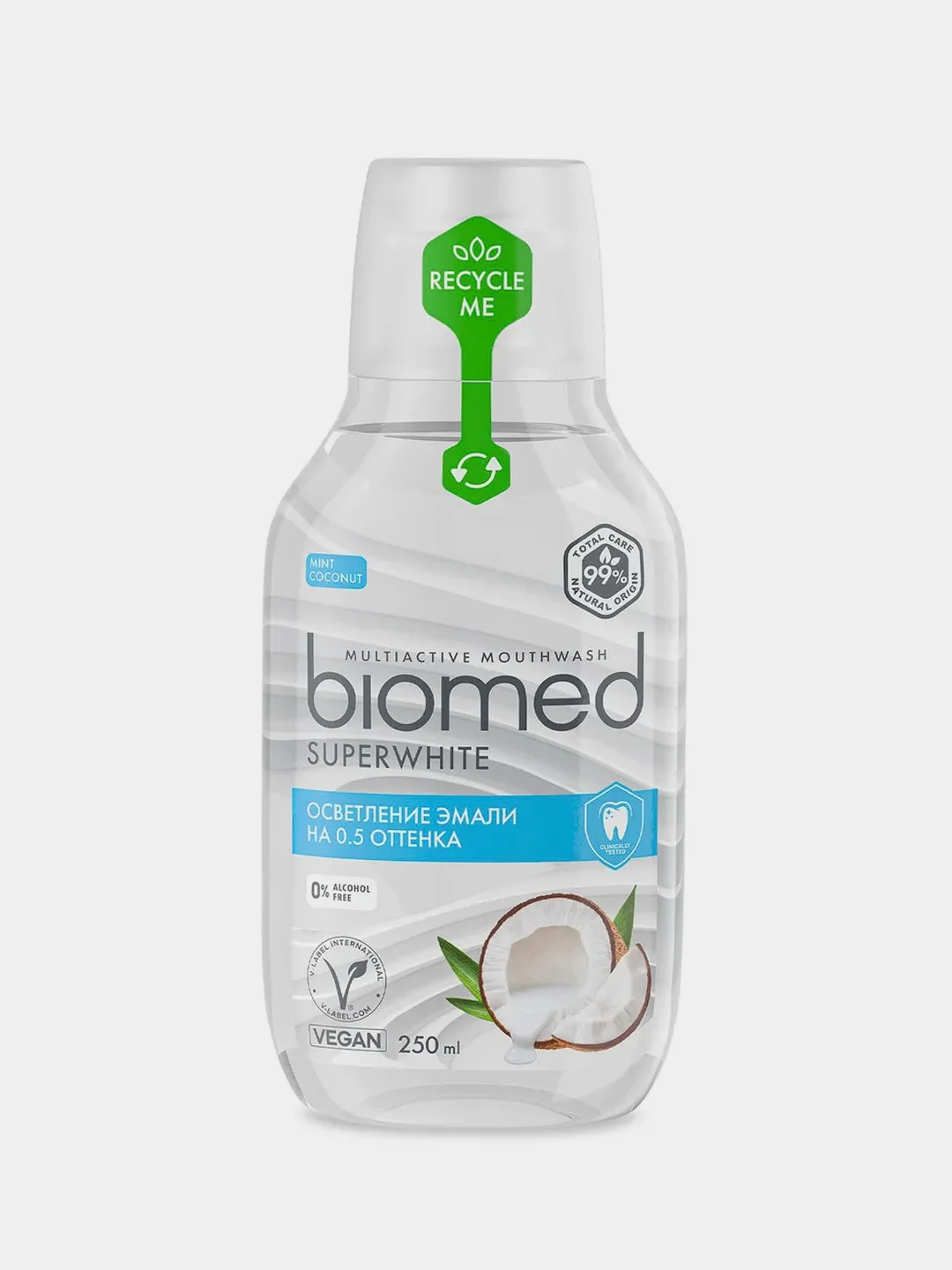 Ополаскиватель для полости рта BIOMED Свежесть дыхания, 250 мл