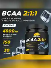 Аминокислоты PRIMEKRAFT BCAA 2:1:1 (БЦАА) Персик-маракуйя, 150 г / 30 порций
