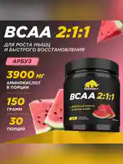 Аминокислоты PRIMEKRAFT BCAA 2:1:1 (БЦАА) Персик-маракуйя, 150 г / 30 порций
