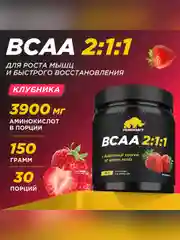 Аминокислоты PRIMEKRAFT BCAA 2:1:1 (БЦАА) Персик-маракуйя, 150 г / 30 порций