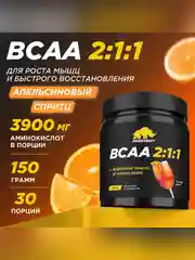 Аминокислоты PRIMEKRAFT BCAA 2:1:1 (БЦАА) Персик-маракуйя, 150 г / 30 порций