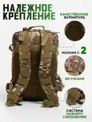 Лесной зеленый рюкзак тактический военный, водонепроницаемый, 45 л, для охоты, рыбалки, походный, туристический