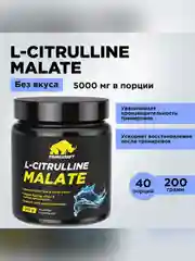 Комплексная пищевая добавка Primekraft L-Citrulline Malate, 200г