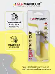 Книпсер для ногтей большой