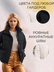 Куртка женская базовая, куртка оверсайз демисезон