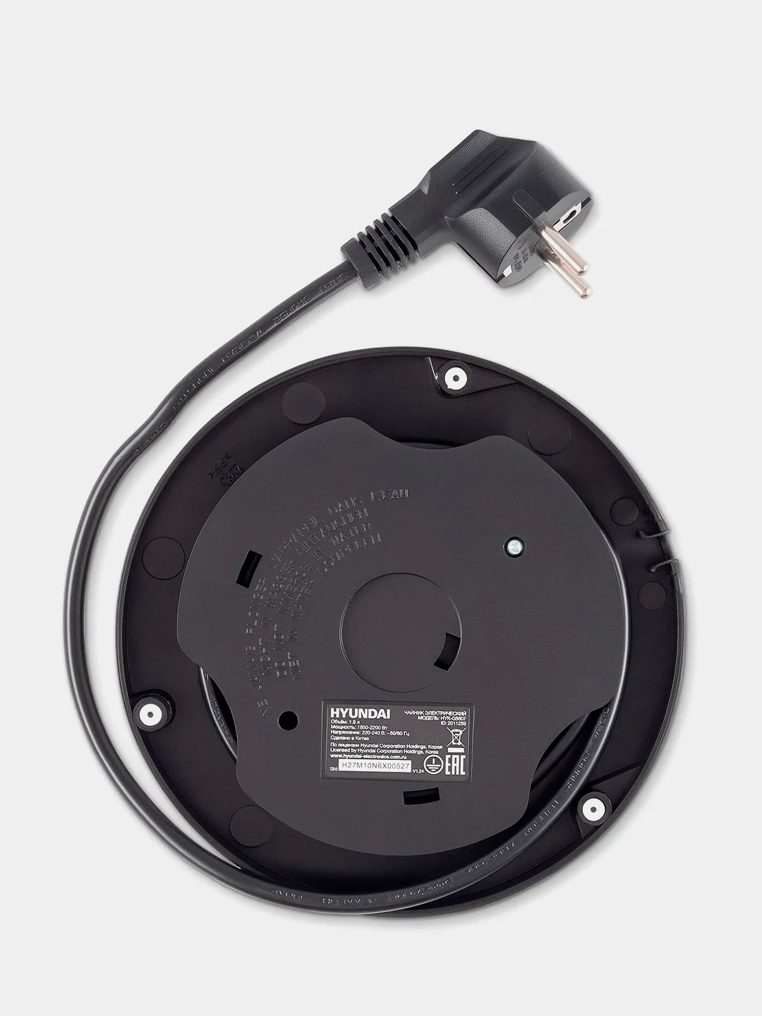 Чайник Hyundai HYK-G5607, корпус из стекла, 1.7 л, 2200 Вт
