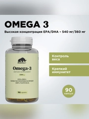 БАД к пище Primekraft Омега-3 1000, 90 капсул