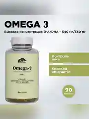 БАД к пище Primekraft Омега-3 1000, 90 капсул
