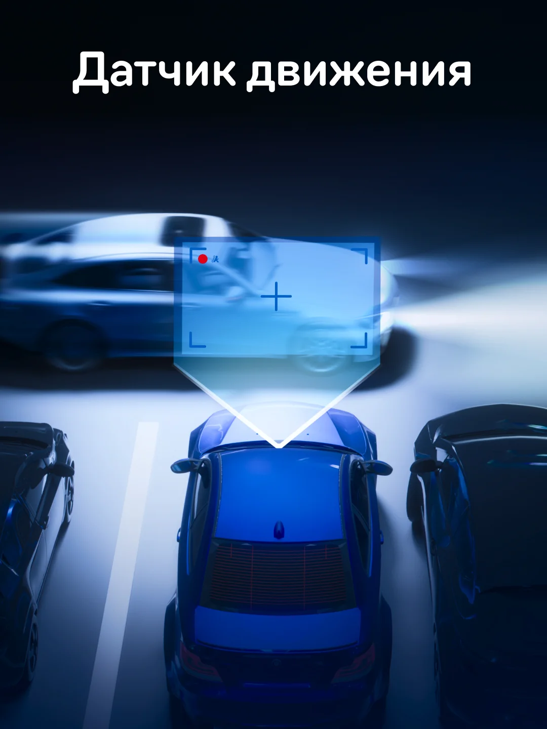 Автомобильный видеорегистратор iBOX RoadScan SE + Внутрисалонная камера RC FHD4