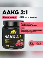 Аргинин PRIMEKRAFT AAKG 2:1, 200 г, 50 порций