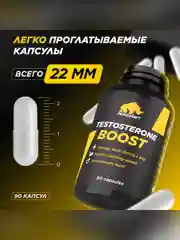 БАД к пище Primekraft "Комплекс для повышения тестостерона", 90 капсул