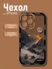 Бежевый чехол на iPhone 11/12/13/14/15/XR/X/XS/Pro Max Plus Mini Айфон, силиконовый