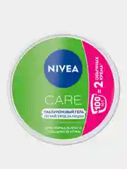 Увлажняющий гиалуроновый гель для лица NIVEA Care, 100 мл