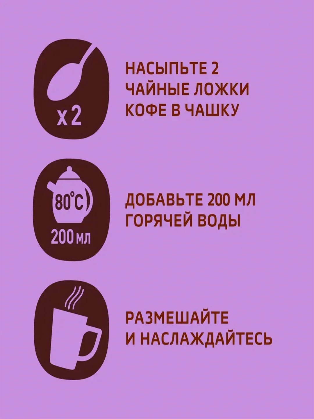 Кофе растворимый NESCAFE Gold Alta Rica, натуральный, сублимированный, 170 г
