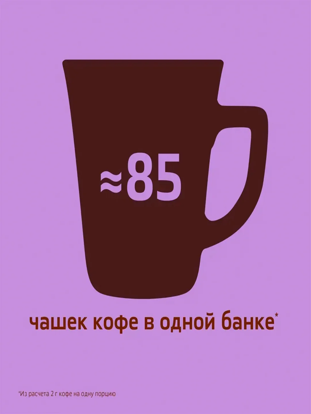 Кофе растворимый NESCAFE Gold Alta Rica, натуральный, сублимированный, 170 г