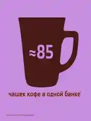 Кофе растворимый NESCAFE Gold Alta Rica, натуральный, сублимированный, 170 г