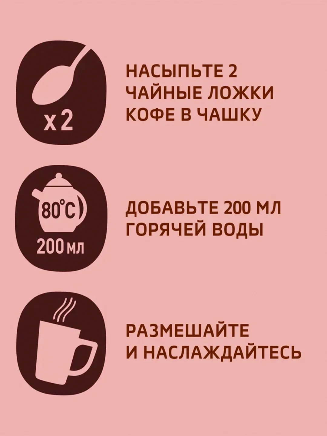 Кофе растворимый Нескафе Голд Крема, 170 г