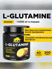 Аминокислоты Глютамин PRIMEKRAFT L-Glutamine, 200 г, 40 порций